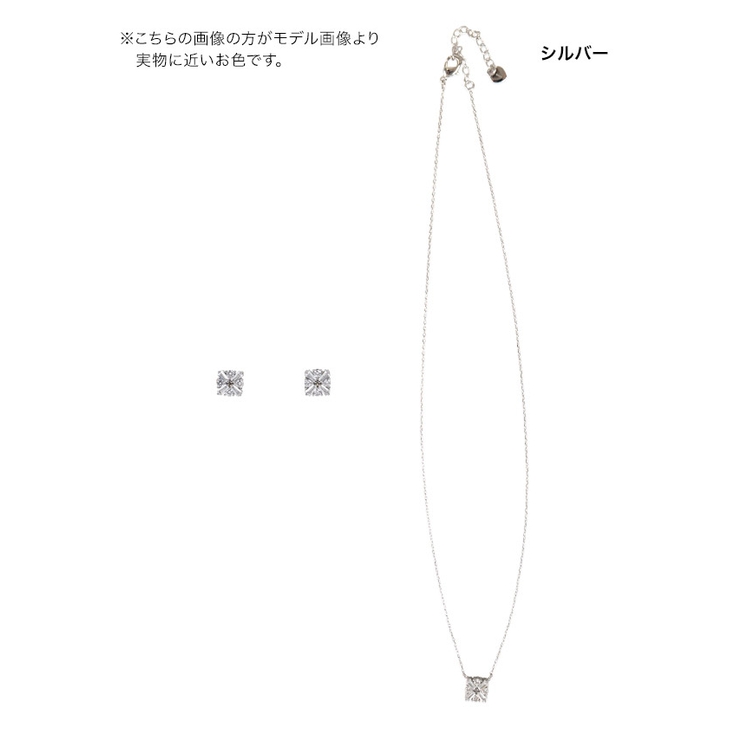 キャバアクセサリー
