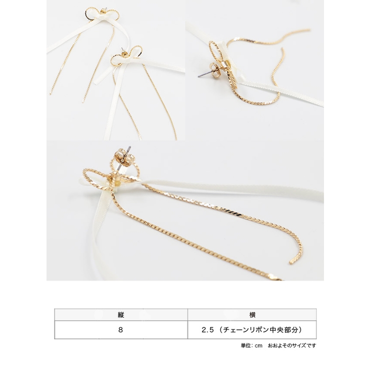 ホワイト