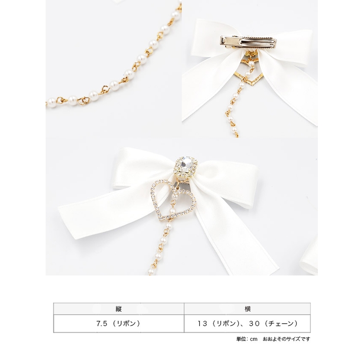 bonbonjour ♥ pippa ♥リボンヘアアクセサリー付き bonbonjour ♥ Pippa ♥リボンヘアアクセサリー付き