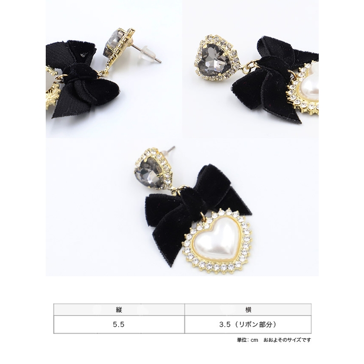 キャバピアス