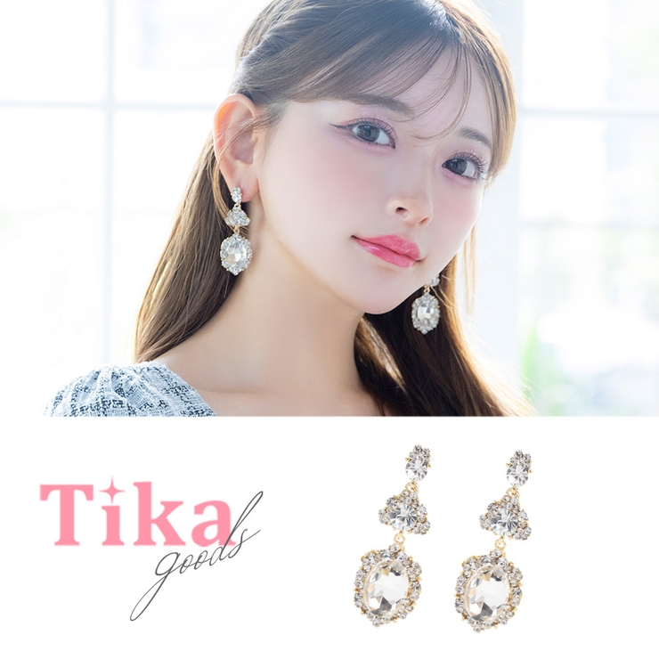 ゴージャスクリスタルビジュードロップピアス 韓国アクセサリー ピアス