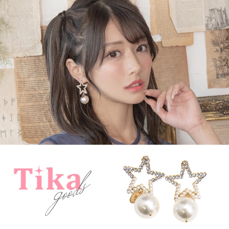 ビジュパール星型ピアス 韓国アクセサリー 韓国ピアス [品番：XK000012514]｜Tika（ティカ）のレディースファッション通販｜SHOPLIST（ショップリスト）