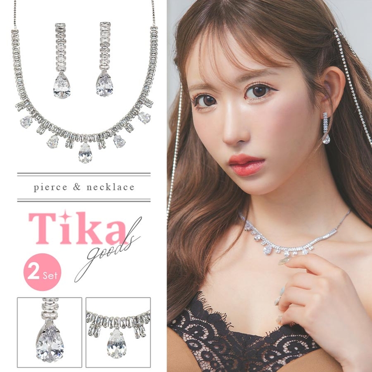 ドロップ×ラインビジューシルバーベースネックレス＆ピアスセット[品番：XK000012715]｜Tika（ティカ）のレディース ファッション通販｜SHOPLIST（ショップリスト）