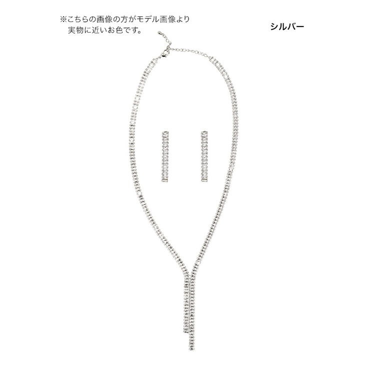 シルバー | Tika ビジューラインY字デザインネックレス×ピアスセット アクセサリーセット | Tika