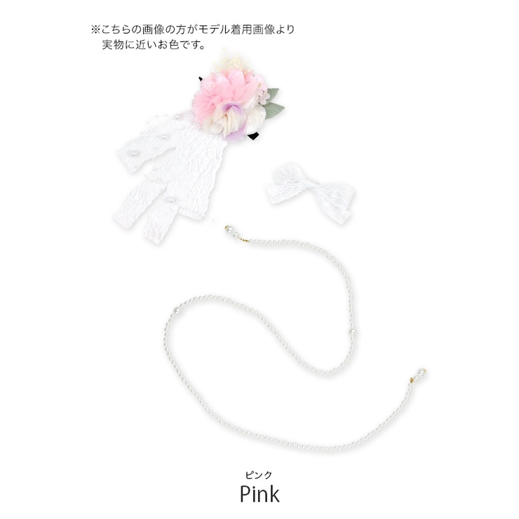 ピンクセット | レースリボン×パールフラワーガーリーメルヘンヘアアクセサリー3点セット | Tika