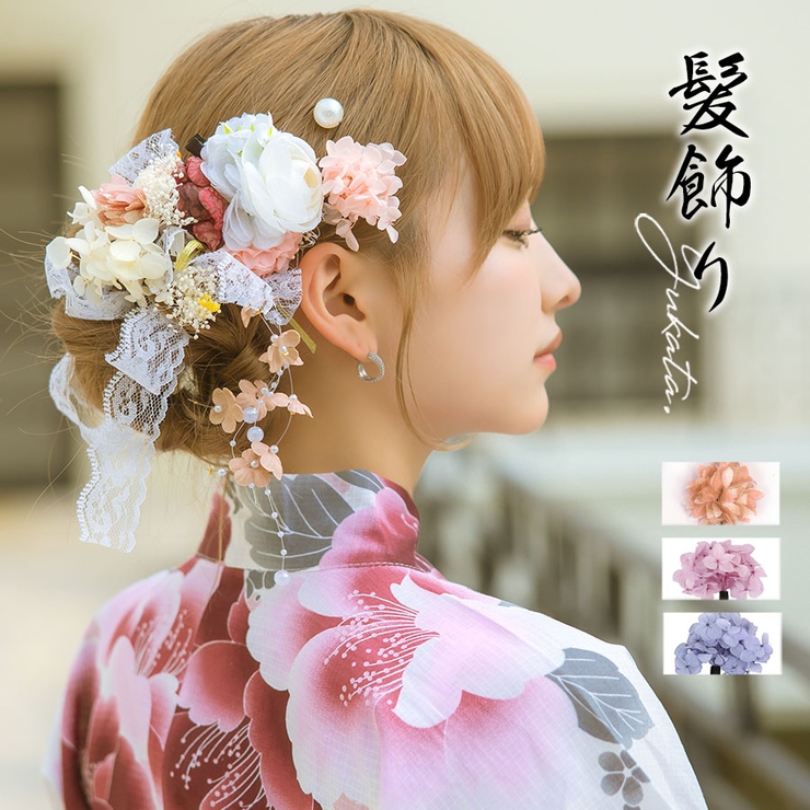 ドライフラワーモチーフガーリーヘアアクセサリー11点セット