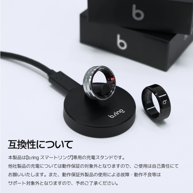 値下げ★【美品】Ouraリング ブラック 充電ケーブル付き Amazon.co.jp: Oura Ring Gen3 充電器 交換用 - サイズ13 - 充電