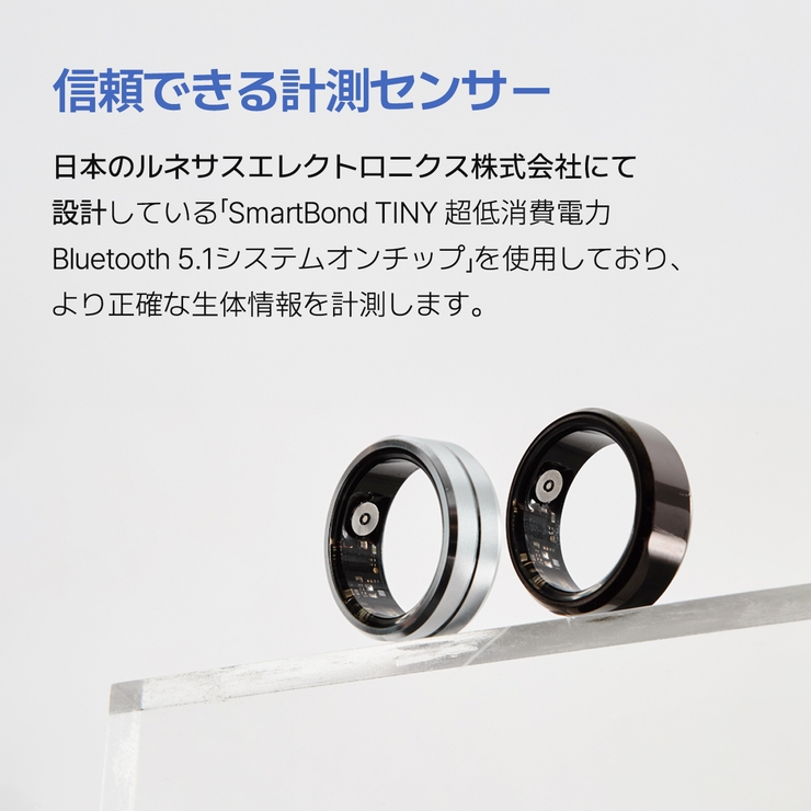 b.ring (ブリング) スマートリング Stainless steel[品番