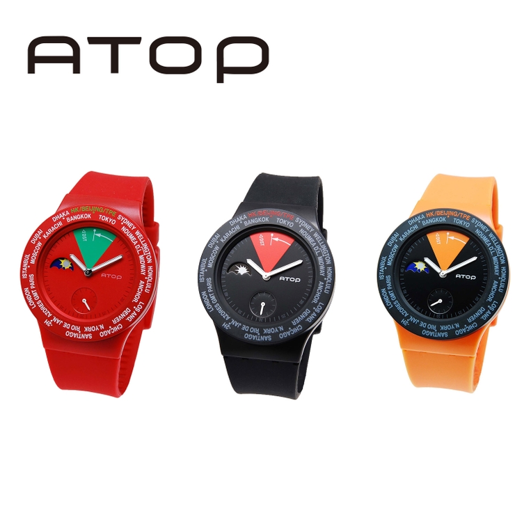 ATOP 腕時計 ワールドタイムウォッチ（箱・保証書あり）