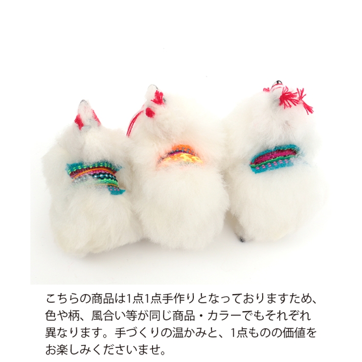 チチカカ アルパカミニ大 zbwp2343 レディース[品番