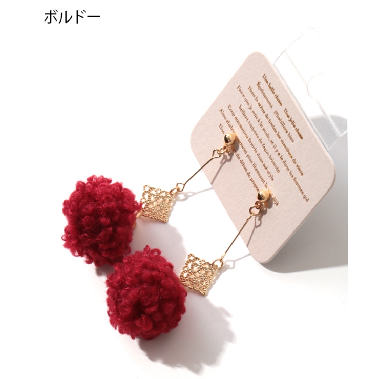 ピアス アクセサリー レディース[品番：TTKW0007276]｜チチカカのレディースファッション通販｜SHOPLIST（ショップリスト）