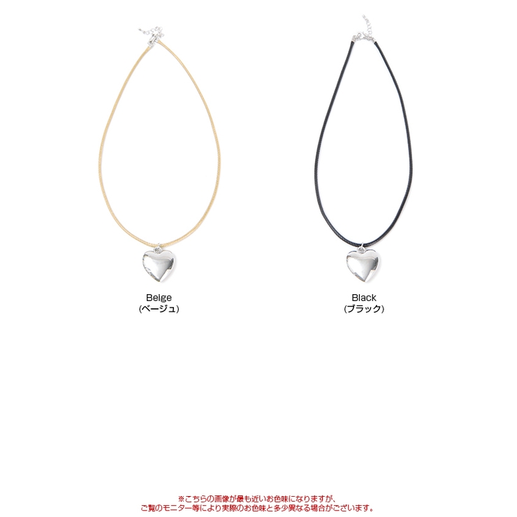 ハートコードネックレス トレンドのハートチャームが可愛い グッズ | titivate | 詳細画像4 