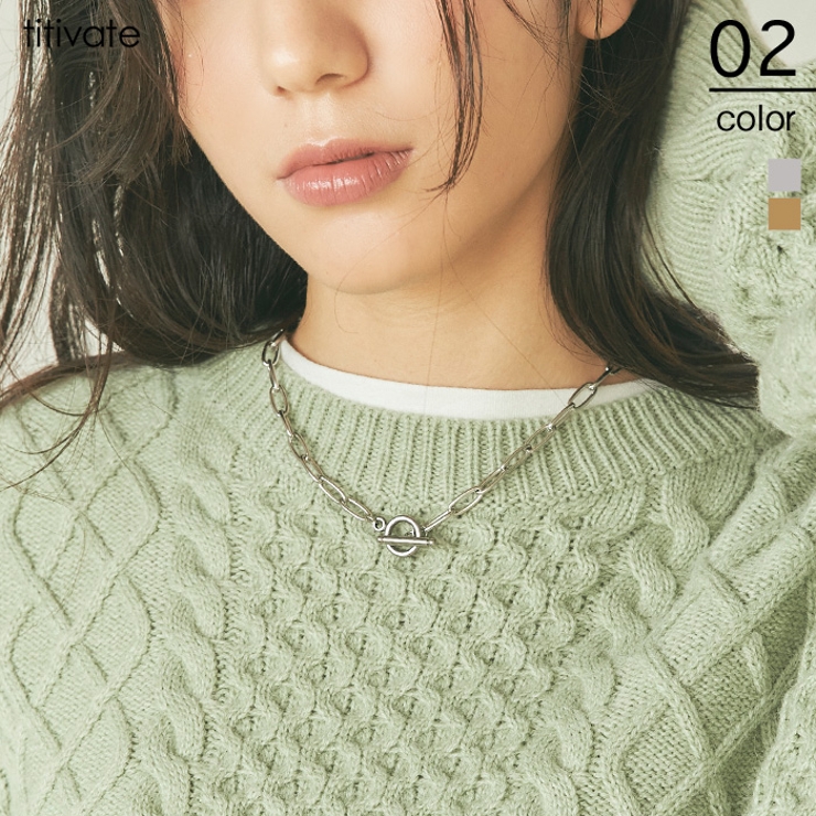 ロックチャームチェーンネックレス シンプルでクールな印象の大人アクセサリー 小物 品番 Tv Titivate ティティベート のレディースファッション通販 Shoplist ショップリスト ロックチャームチェーンネックレス シンプルでクールな印象の大人アクセサリー 小物 品番 Tv Titivate ティティベート のレディースファッション通販 Shoplist ショップリスト