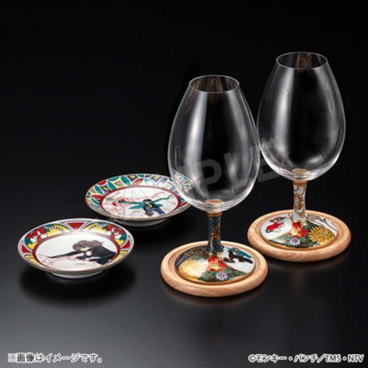 激レア！プレミアグッズ！？レア物ルパン三世焼酎源ペアグラス