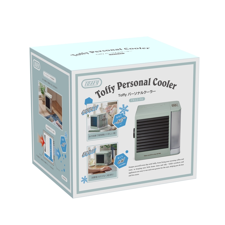 【Toffy/トフィー】 パーソナルクーラー | Toffy store | 詳細画像13 