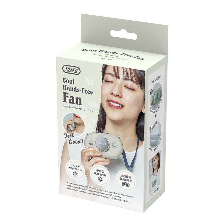 【Toffy/トフィー】 ひんやりハンズフリーファン | Toffy store | 詳細画像16 