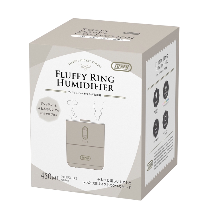 【Toffy/トフィー】 ふわふわリング加湿器 | Toffy store | 詳細画像18 
