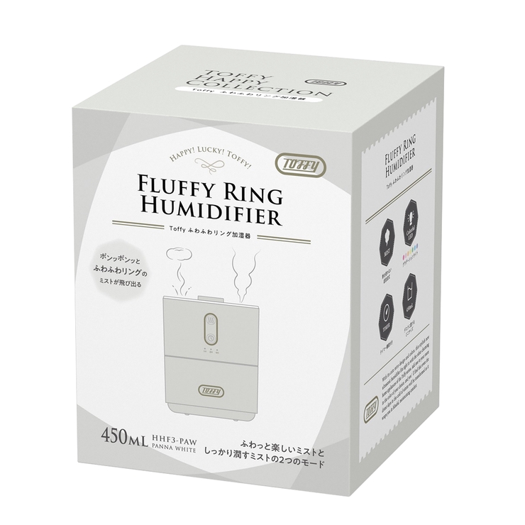 【Toffy/トフィー】 ふわふわリング加湿器 | Toffy store | 詳細画像19 