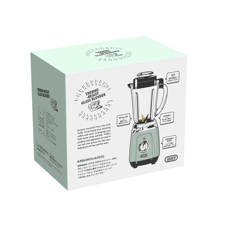 【Toffy/トフィー】耐熱ガラスブレンダー | Toffy store | 詳細画像37 