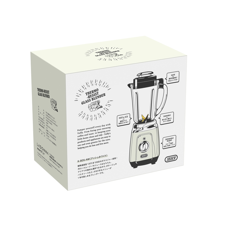 【Toffy/トフィー】耐熱ガラスブレンダー | Toffy store | 詳細画像38 
