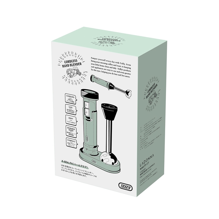 【Toffy/トフィー】コードレスハンドブレンダー | Toffy store | 詳細画像29 