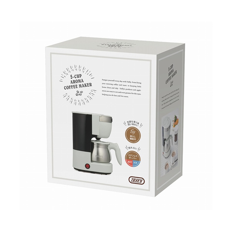 【Toffy/トフィー】 5カップアロマコーヒーメーカー | Toffy store | 詳細画像11 