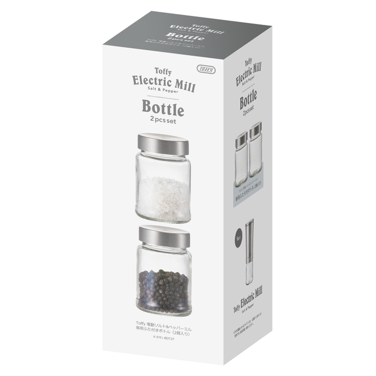 【Toffy トフィー】 電動ソルト＆ペッパーミル | Toffy store | 詳細画像2 