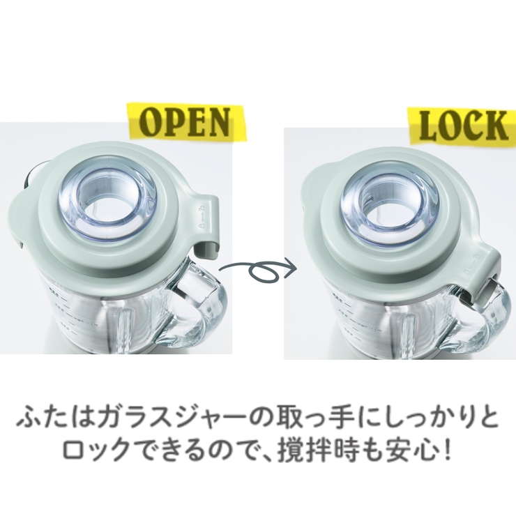 【Toffy/トフィー】耐熱ブレンダー | Toffy store | 詳細画像4 