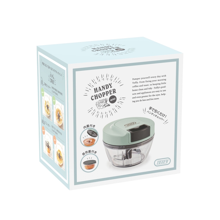 【Toffy/トフィー】 ハンディチョッパーミニⅡ | Toffy store | 詳細画像13 