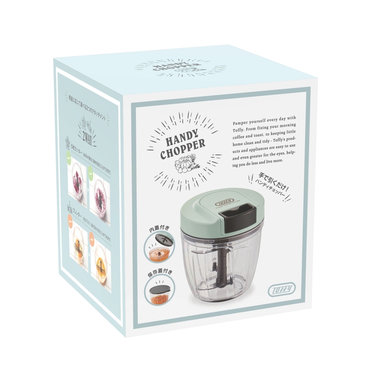 【Toffy/トフィー】 ハンディチョッパーⅡ | Toffy store | 詳細画像14 