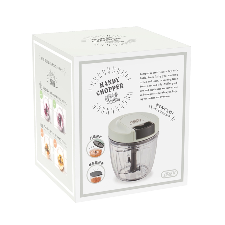 【Toffy/トフィー】 ハンディチョッパーⅡ | Toffy store | 詳細画像15 