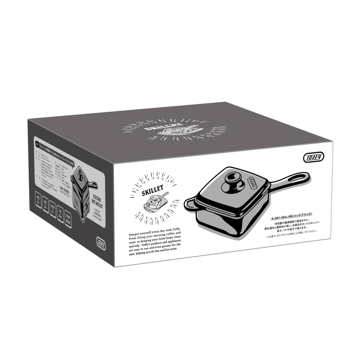【Toffy/トフィー】ホットスキレット用 スキレット | Toffy store | 詳細画像6 