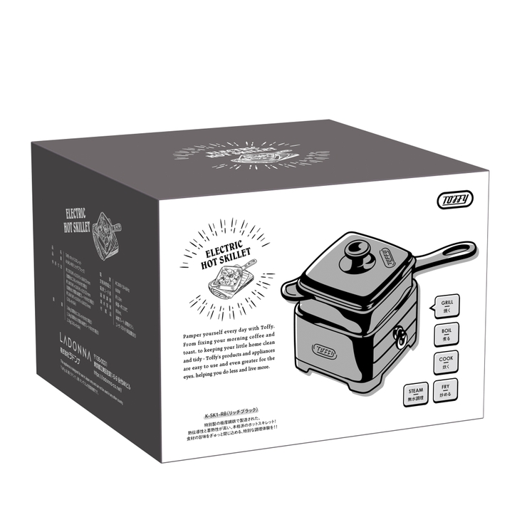 【Toffy/トフィー】 ホットスキレット | Toffy store | 詳細画像13 