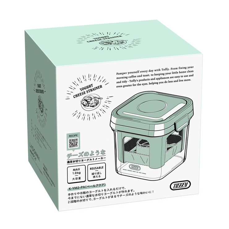 【Toffy トフィー】 チーズのような濃厚水切りヨーグルトメーカー（K | Toffy store | 詳細画像24 
