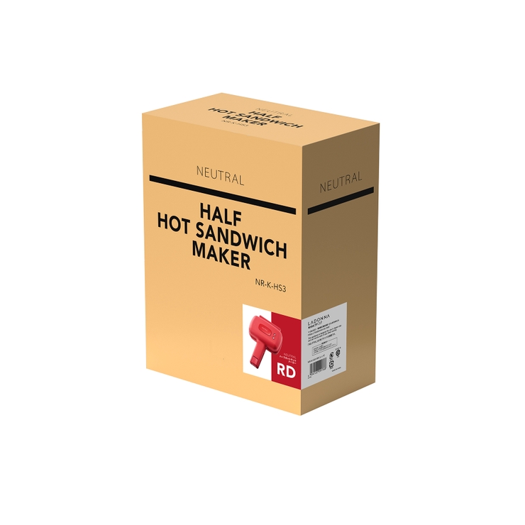 NEUTRAL ハーフホットサンドメーカー | Toffy store | 詳細画像14 