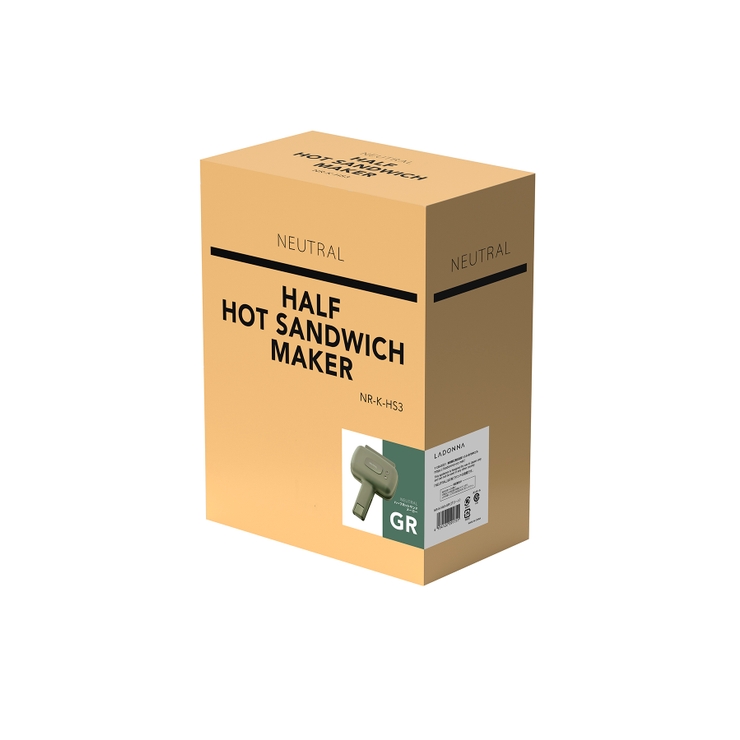 NEUTRAL ハーフホットサンドメーカー | Toffy store | 詳細画像15 