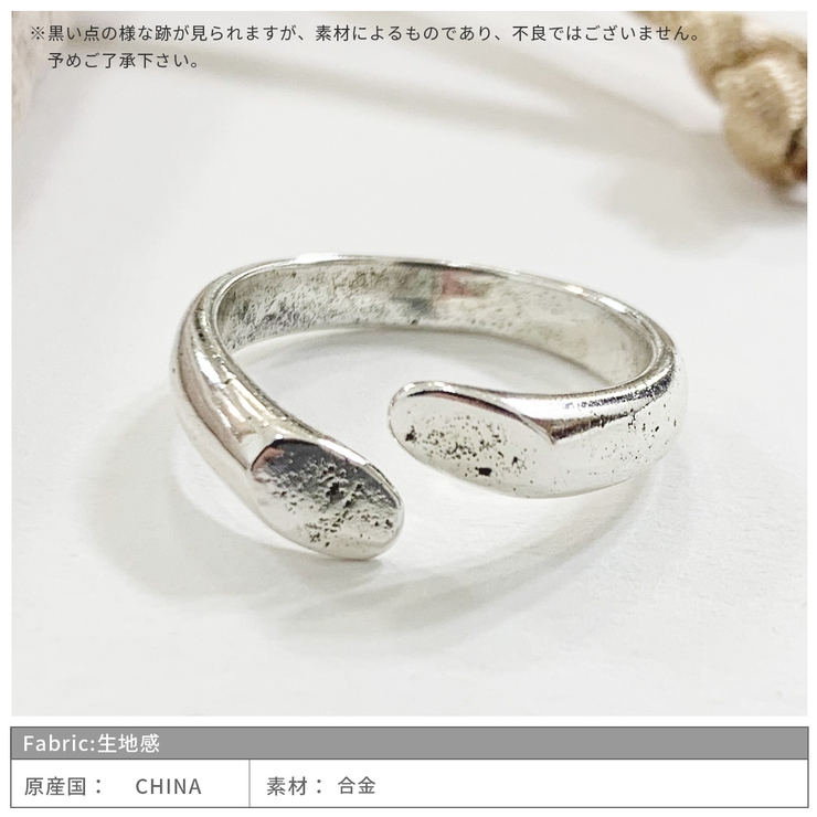 サイドプレスシルバーリング レディース リング |  TOKOHANA | 詳細画像15 