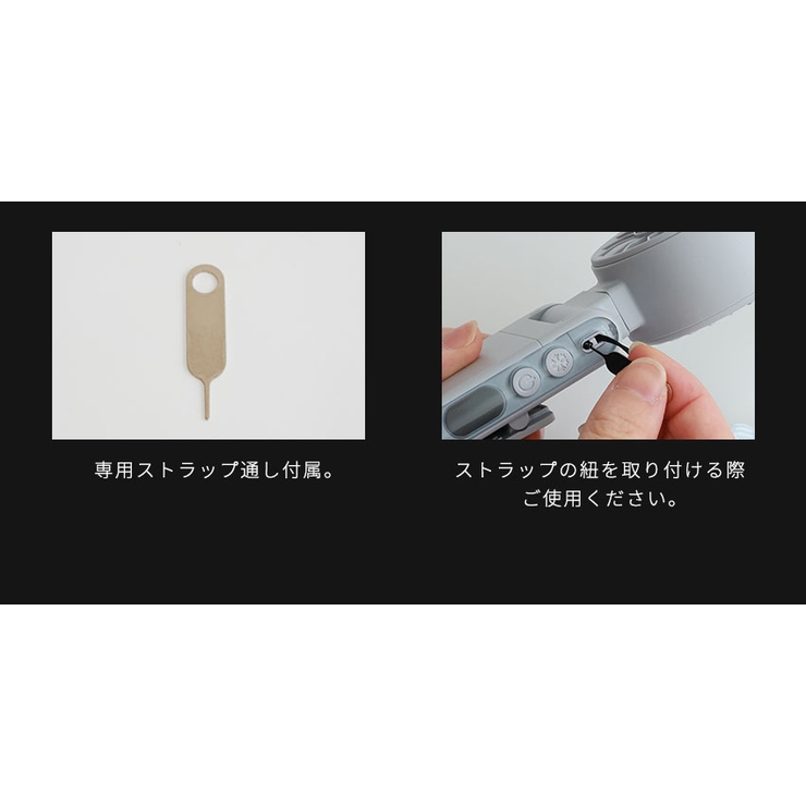クリップファン 多機能 ハンディファン |  TOKOHANA | 詳細画像28 