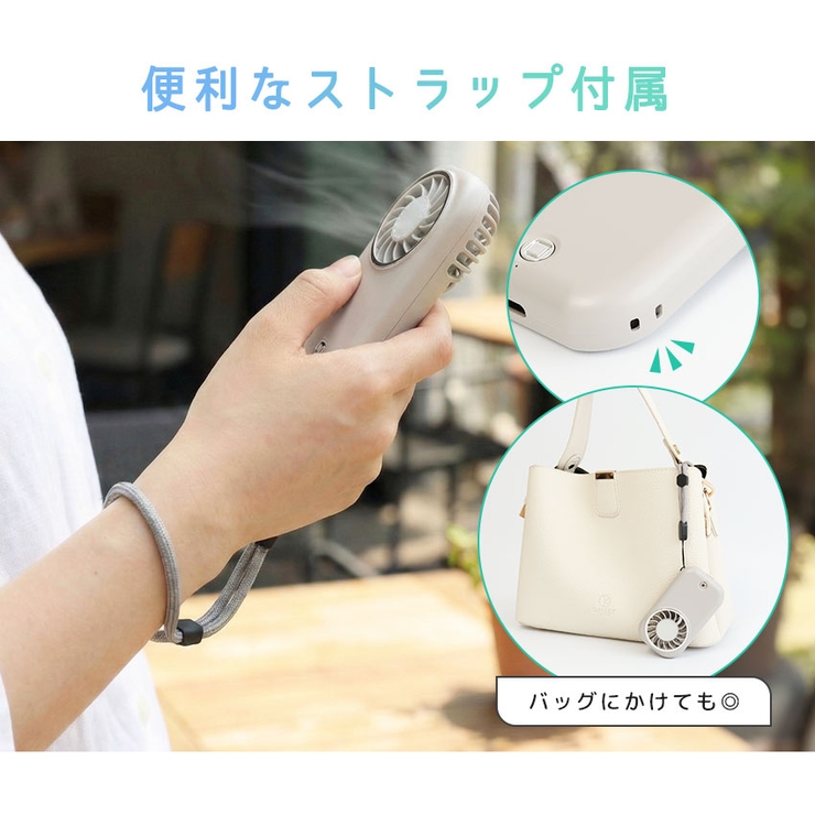 超小型 ハンディファン 新作 |  TOKOHANA | 詳細画像20 