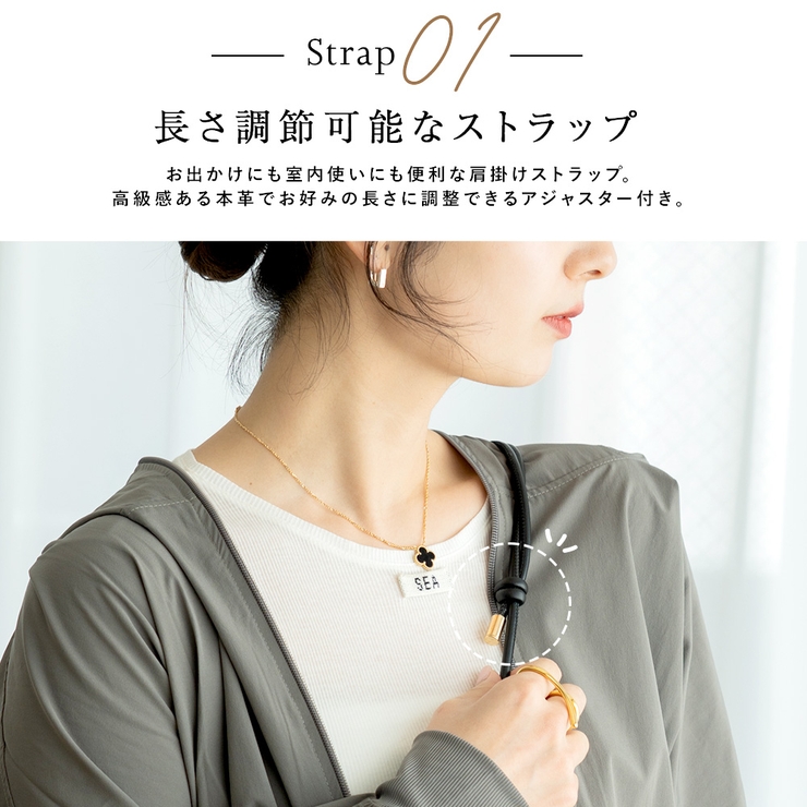 スマホショルダー 財布 ポーチ | DEVICE | 詳細画像2 
