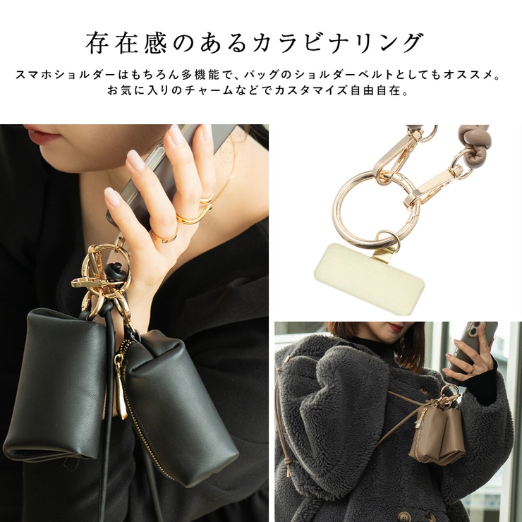 【iDEAL OF SWEDEN】Utility☆ミニポーチ付 スマホストラップ 000000001706-01-m.jpg?t=