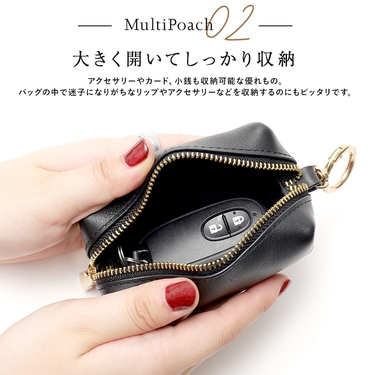 スマホショルダー 財布 ポーチ[品番：TOPW0000707]｜DEVICE