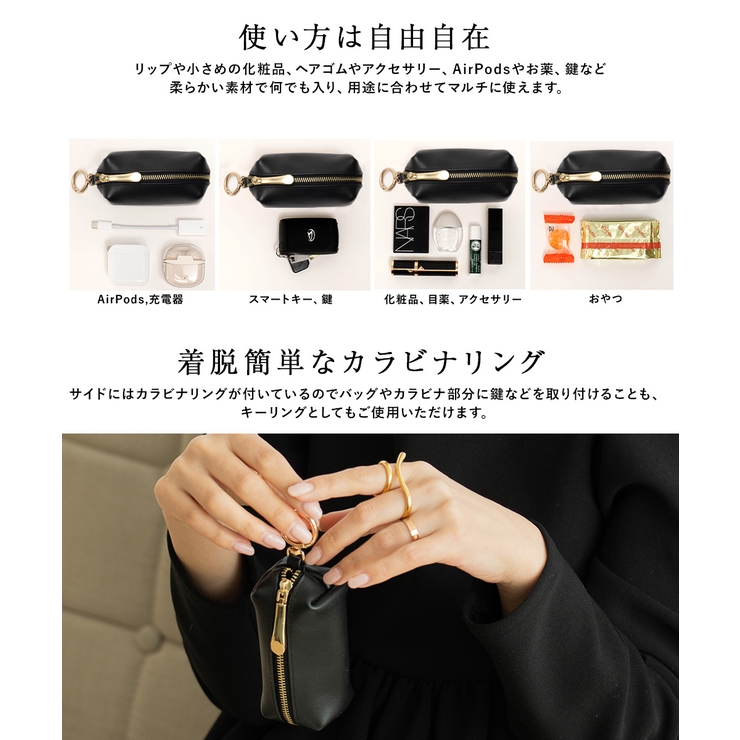 スマホショルダー 財布 ポーチ[品番：TOPW0000707]｜DEVICE