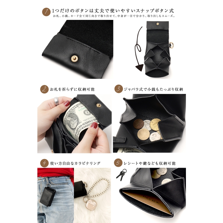 スマホショルダー 財布 ポーチ | DEVICE | 詳細画像7 