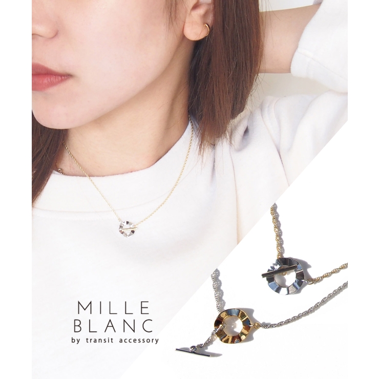 mille blanc セットモチーフネックレス | TRANSIT ACCSESSORY  | 詳細画像1 