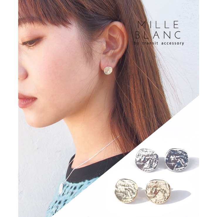 mille blanc コインピアス | TRANSIT ACCSESSORY  | 詳細画像1 