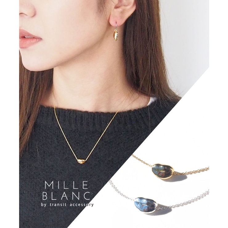 mille blanc ビーンズモチーフネックレス | TRANSIT ACCSESSORY  | 詳細画像1 