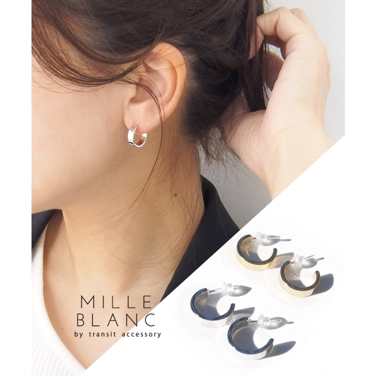 mille blanc 樹脂ポストピアス[品番：TRNA0002492]｜TRANSIT