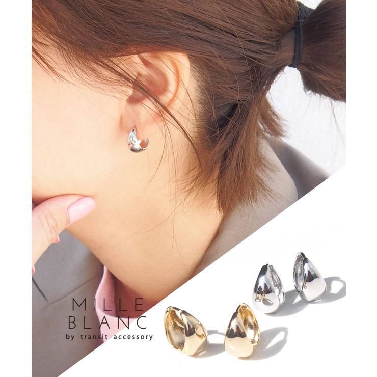 mille blanc ワンタッチピアス | TRANSIT ACCSESSORY  | 詳細画像1 