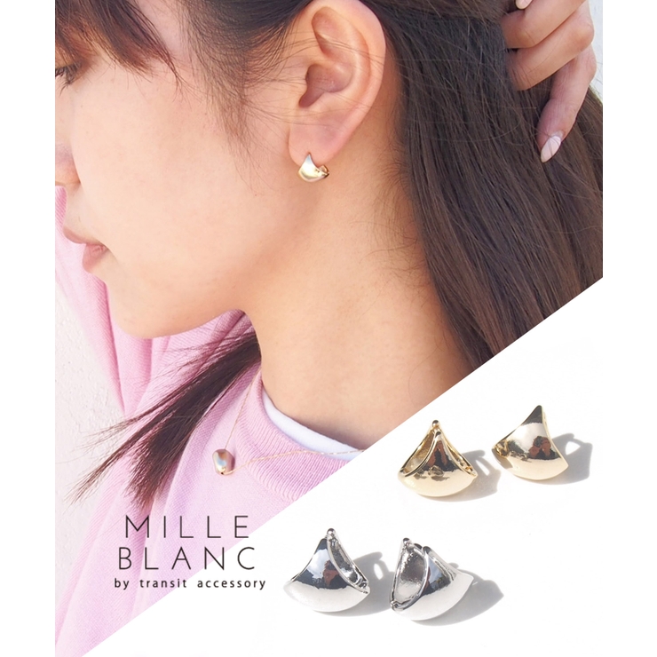 mille blanc ワンタッチピアス | TRANSIT ACCSESSORY  | 詳細画像1 